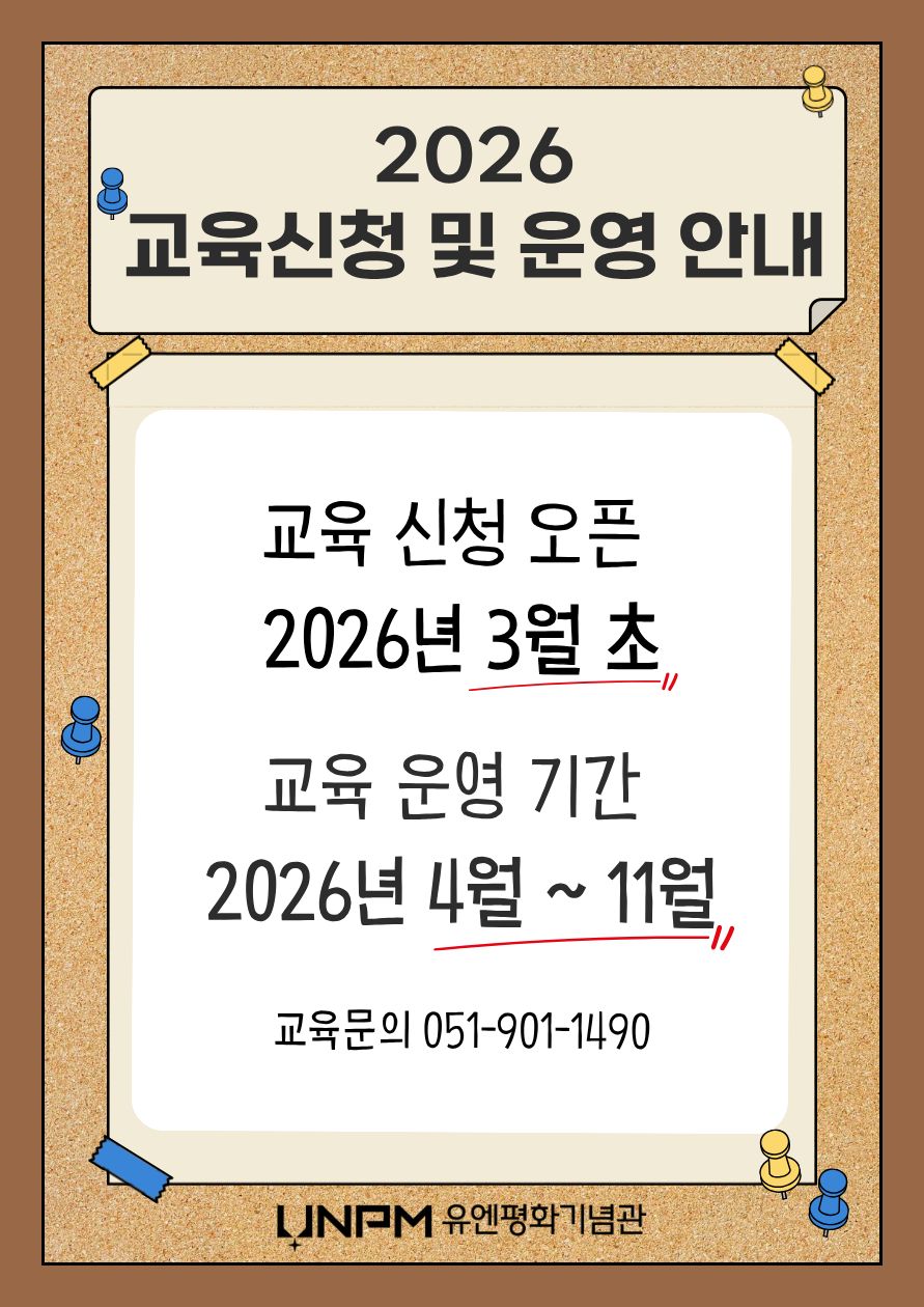 26������û�ȳ�