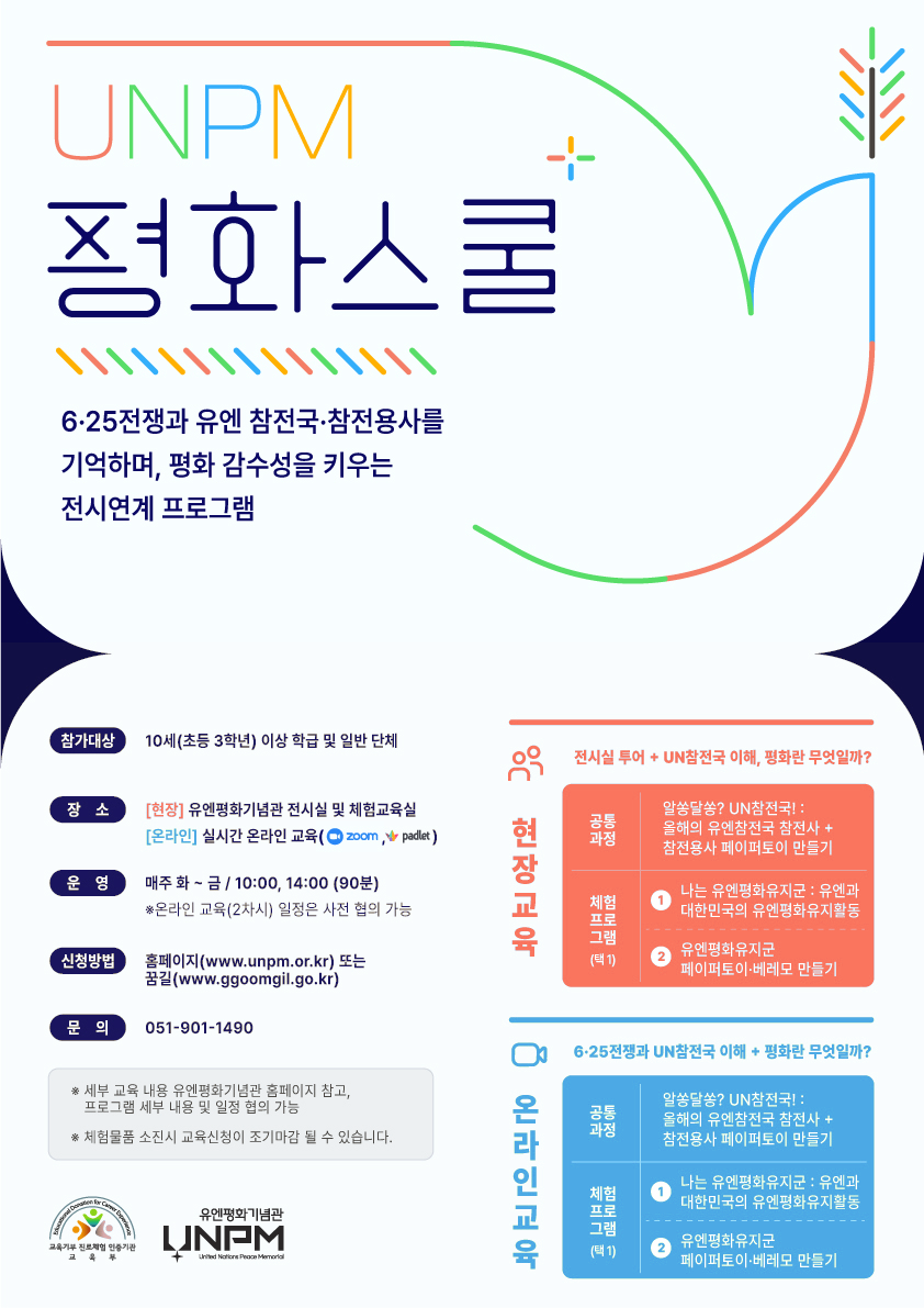 2026 ��ȭ����