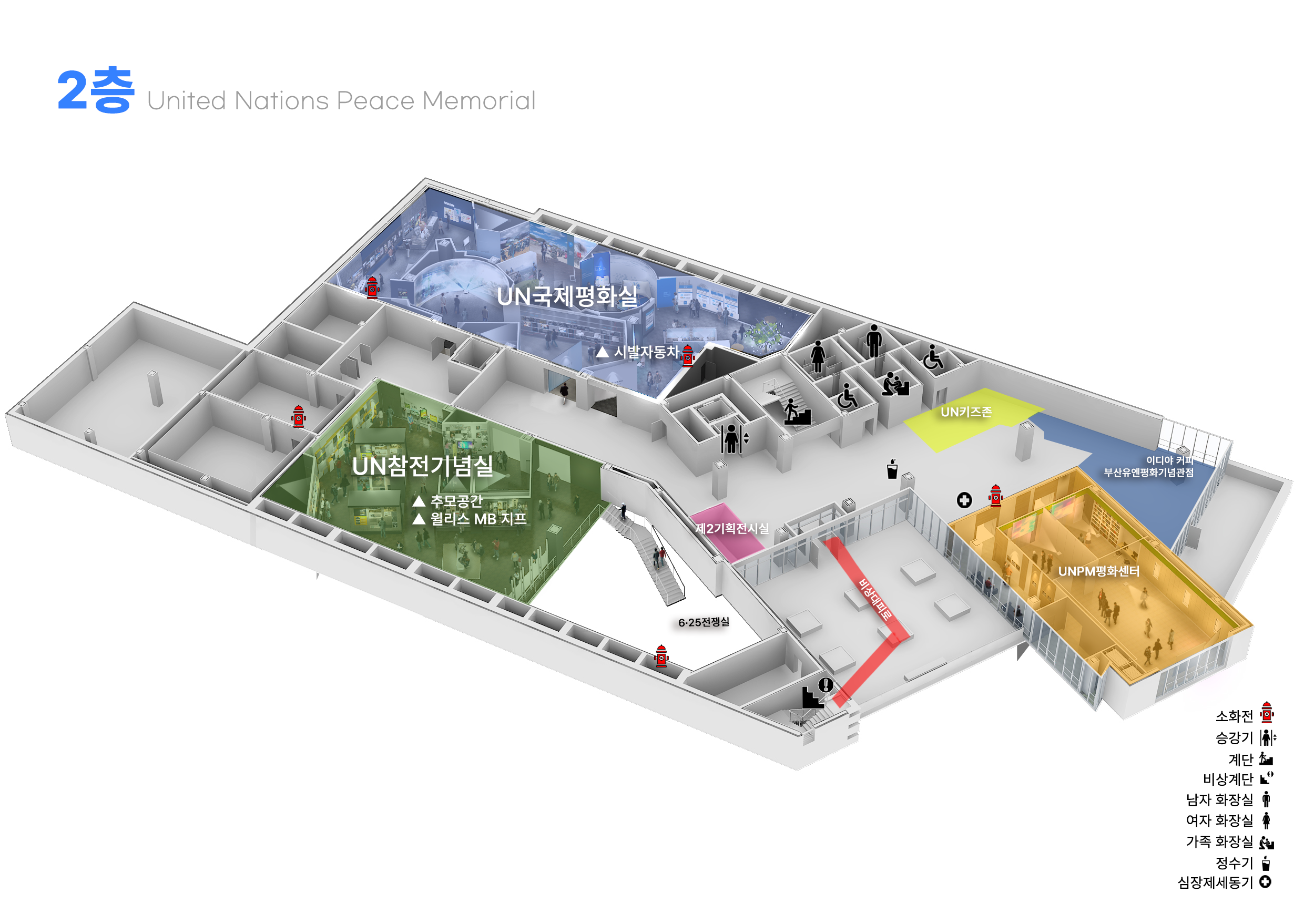 2층 시설안내 사진