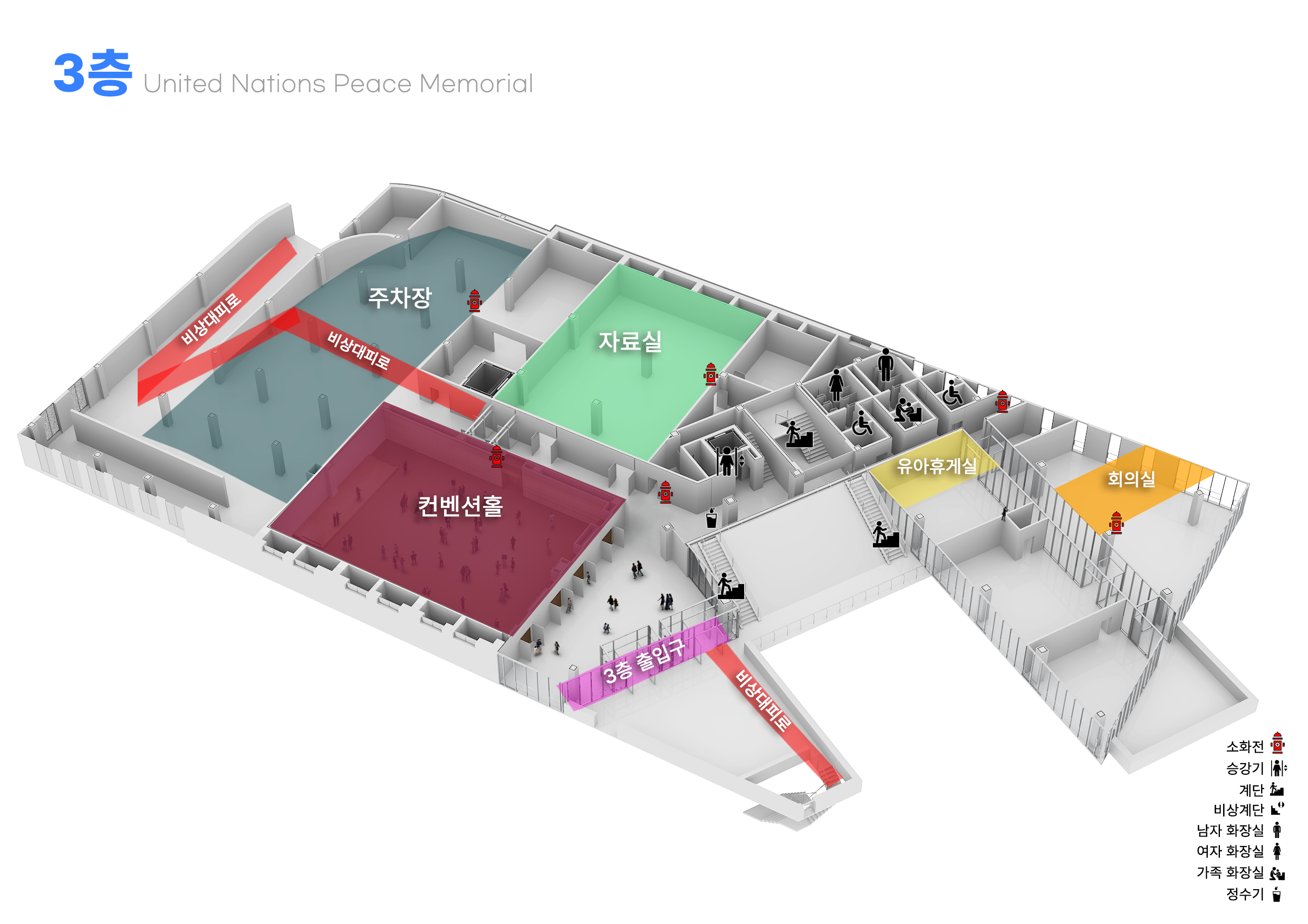 3층 시설안내 사진