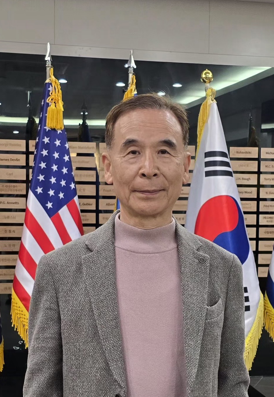 유엔평화기념관장 사진