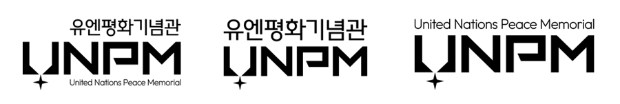 로고가로타입 (국문, 영문)