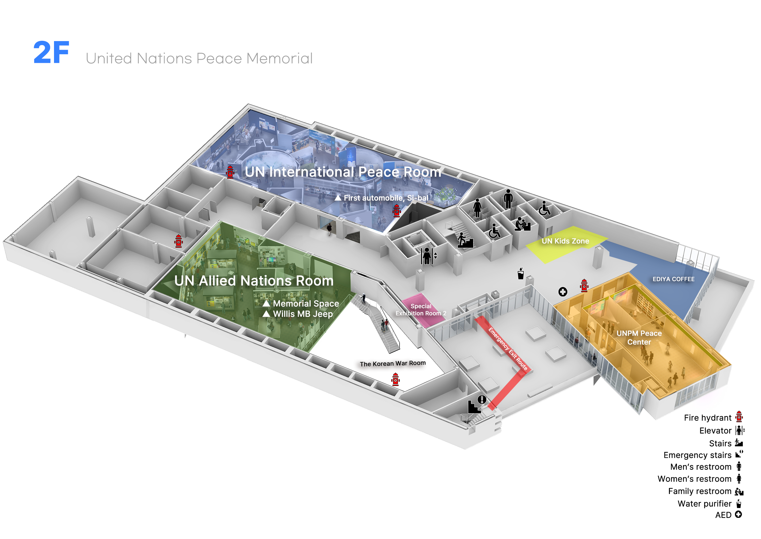 2층 시설안내 사진