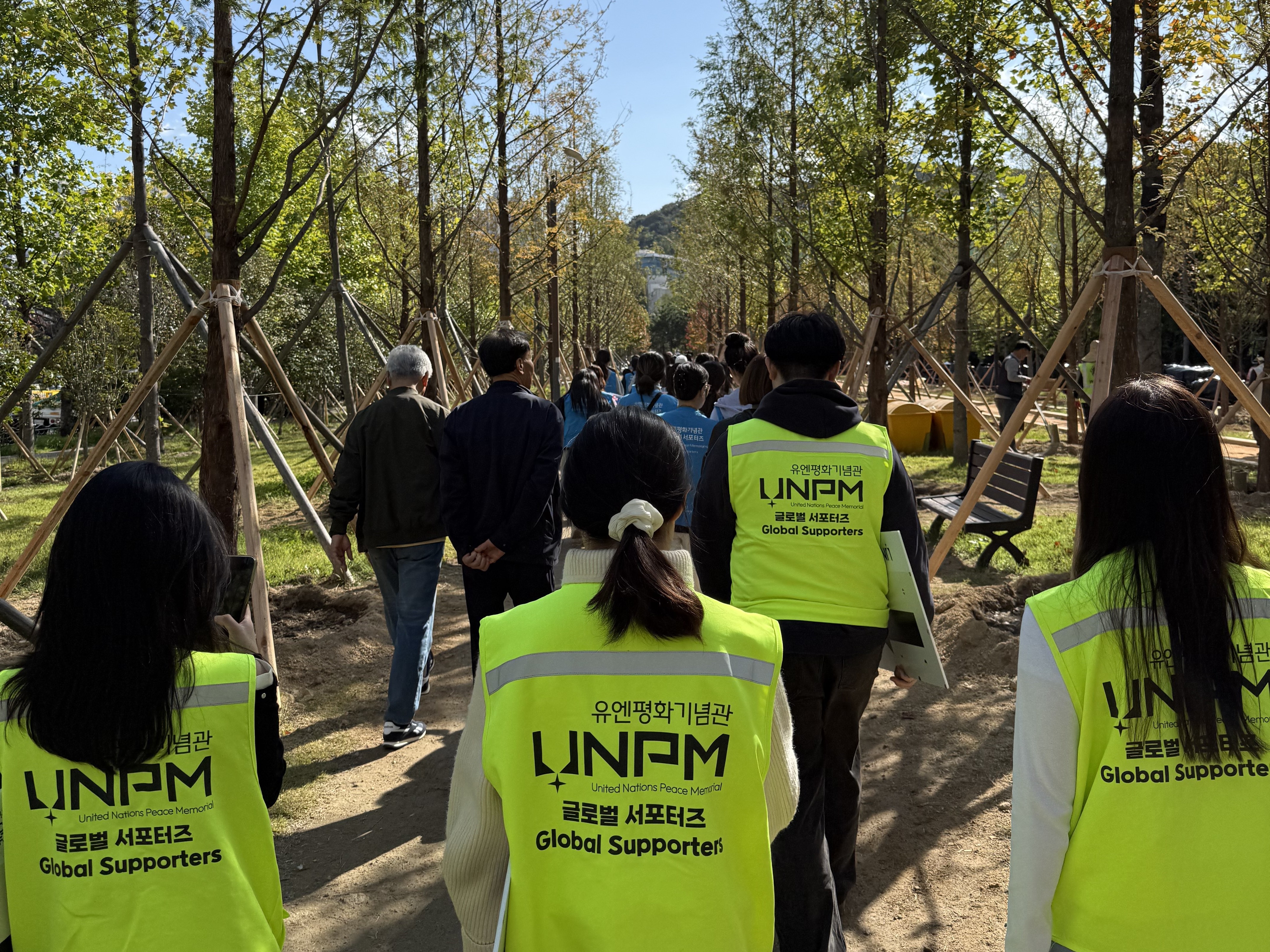 유엔평화기념관 글로벌서포터즈 사진