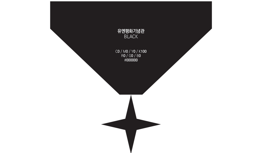 활용 가능 로고 색상 및 타입