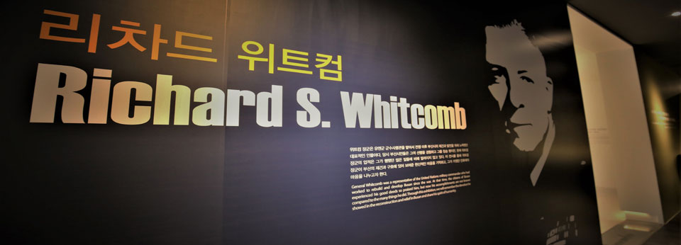 리차드 위트컴전 메인 사진